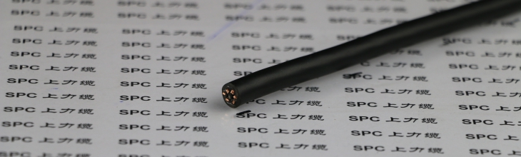 預警柔性控制電纜 SPCFLEX-PVC-YY-YELLOW