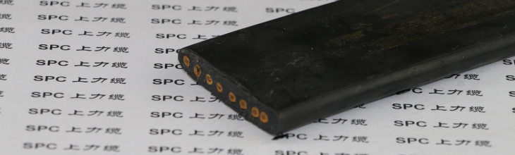 YGBP-10KV龍門吊機(jī)專用扁電纜  SPCFLAT-GC-EF-10KV龍門吊用扁電纜