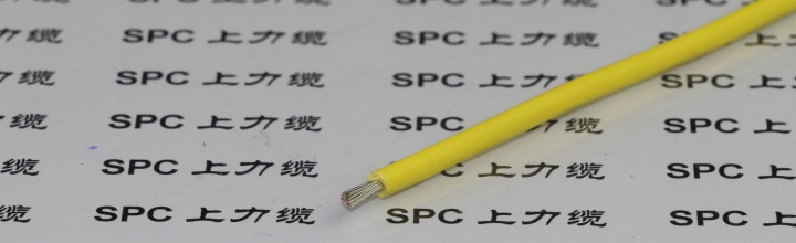 AV-90銅芯聚氯乙烯絕緣安裝用電線(xiàn)  AV-90安裝電線(xiàn)