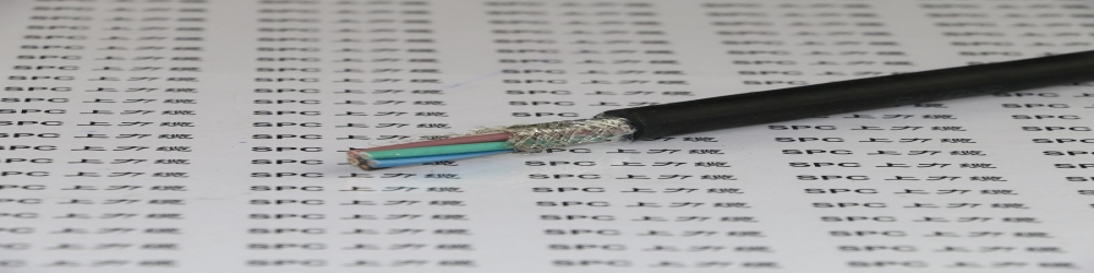 防水屏蔽電纜