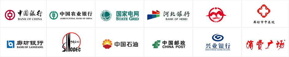 辰時廣告傳媒合作伙伴 辰時廣告傳媒合作伙伴